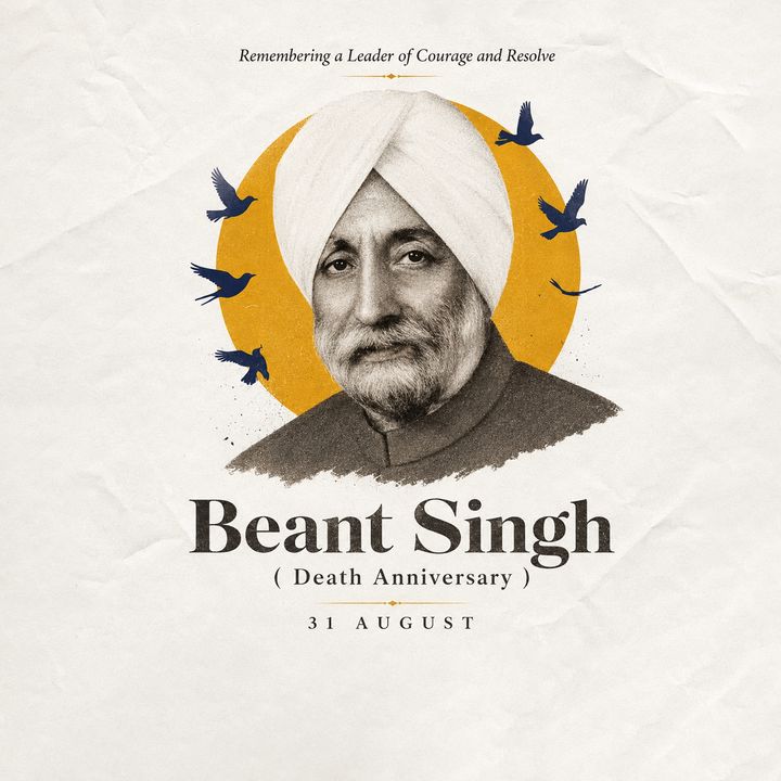 Beant Singh 2 poster design