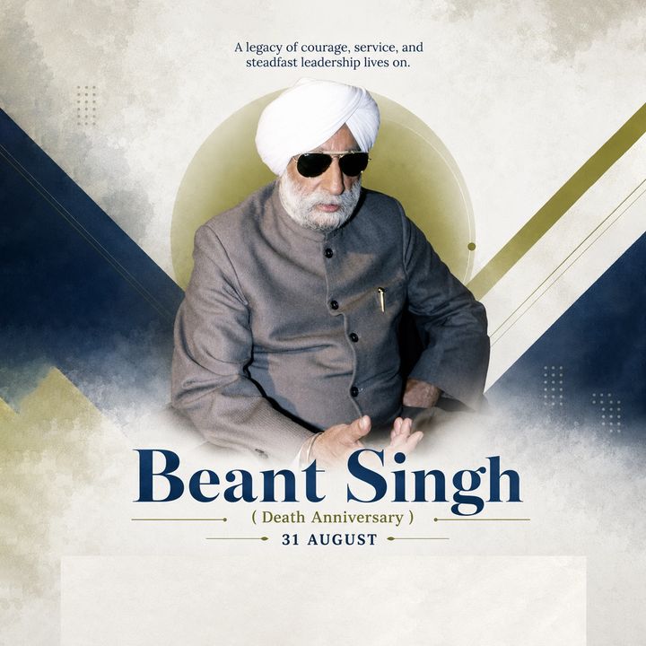 Beant Singh 3 poster design