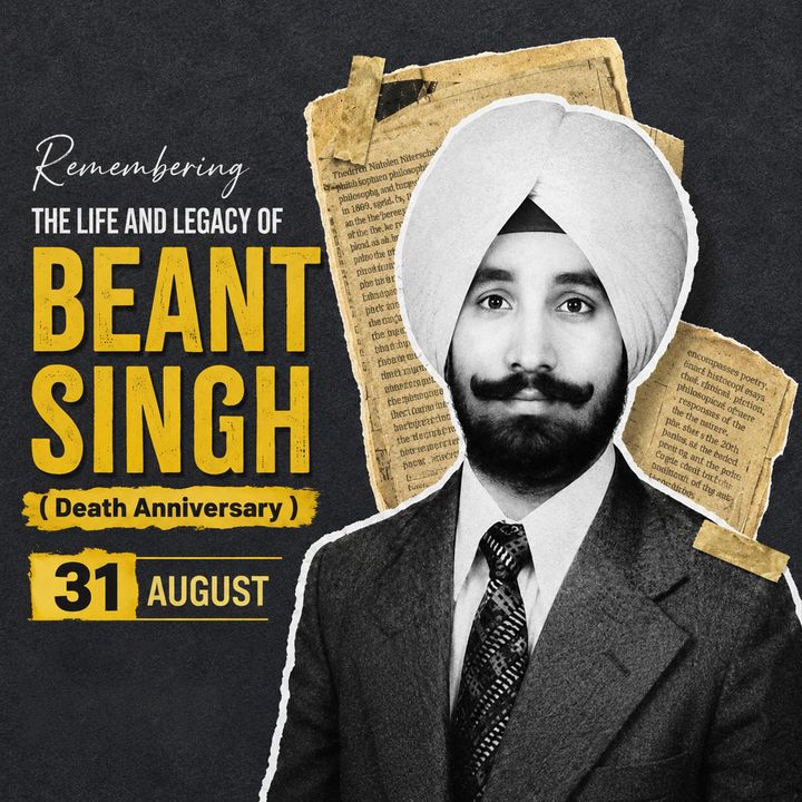 Beant Singh 5 poster design