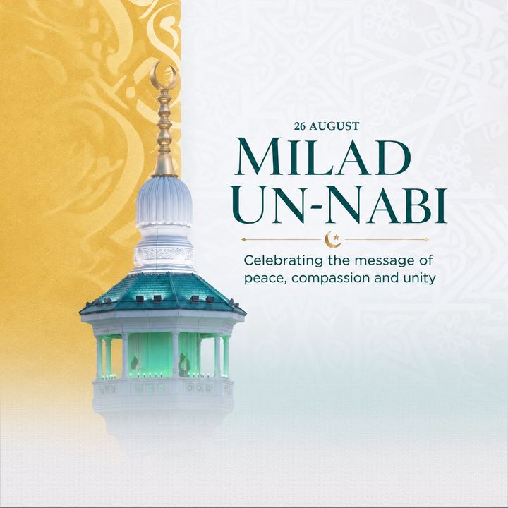Milad Un Nabi 8 poster design