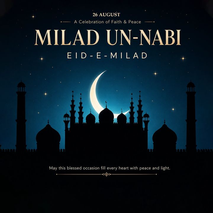 Milad Un Nabi 9 poster design