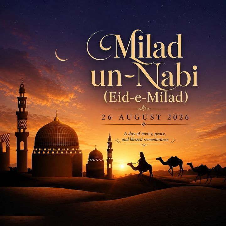 Milad Un Nabi 3 poster design