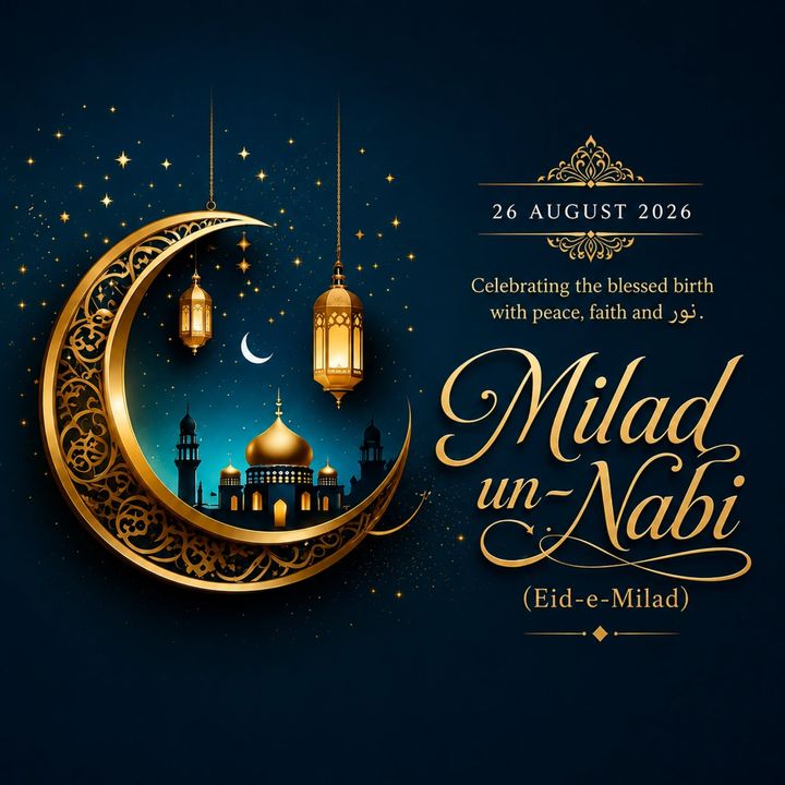 Milad Un Nabi 5 poster design