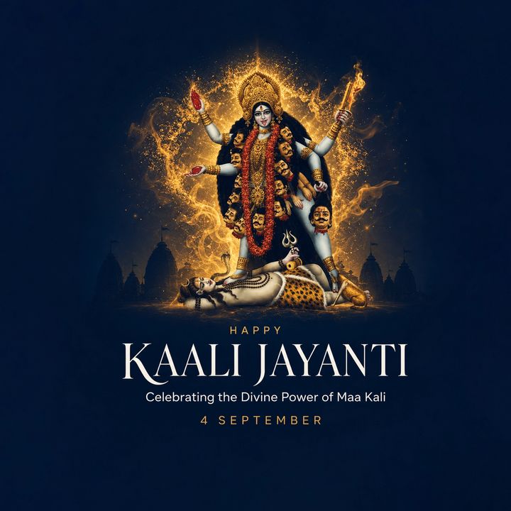 Kali Jayanti 4 poster design