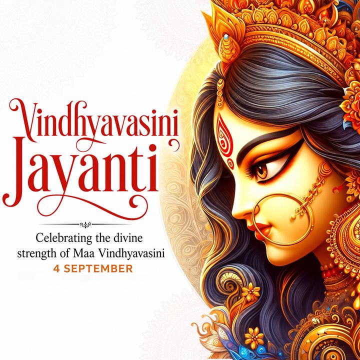 Vindhyavasini Jayanti 3 poster design
