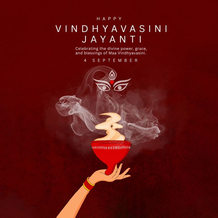 Vindhyavasini Jayanti 5 poster design
