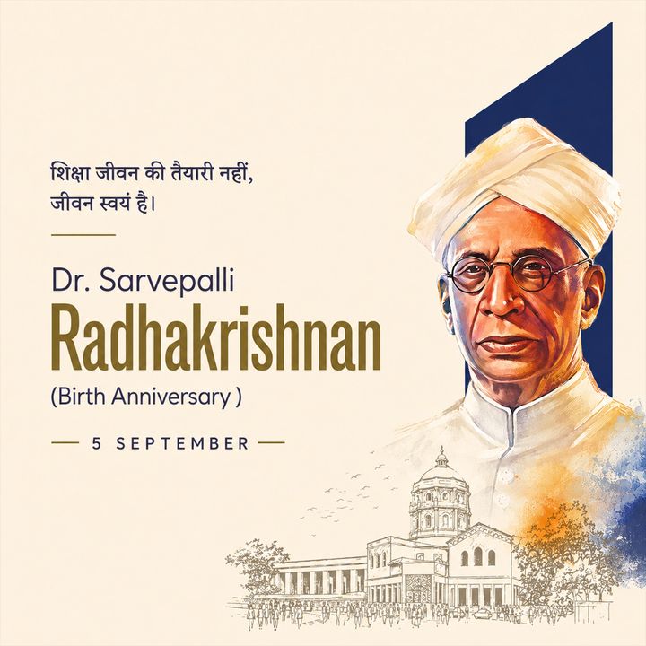 Dr. Sarvepalli Radhakrishnan 5 poster design