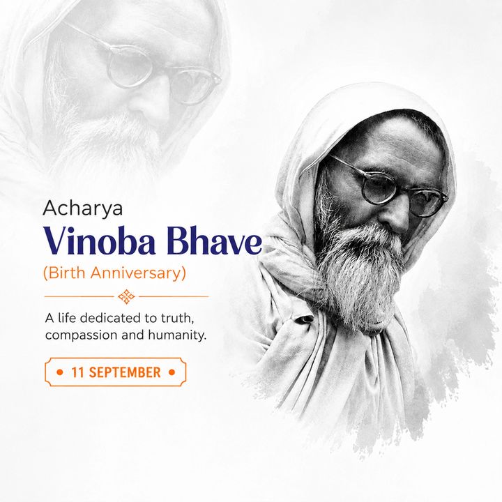 Acharya Vinoba Bhave 4 poster design