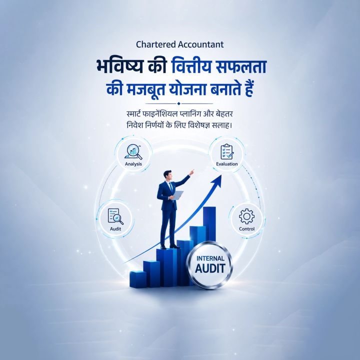 Chartered Accountant 09 poster design