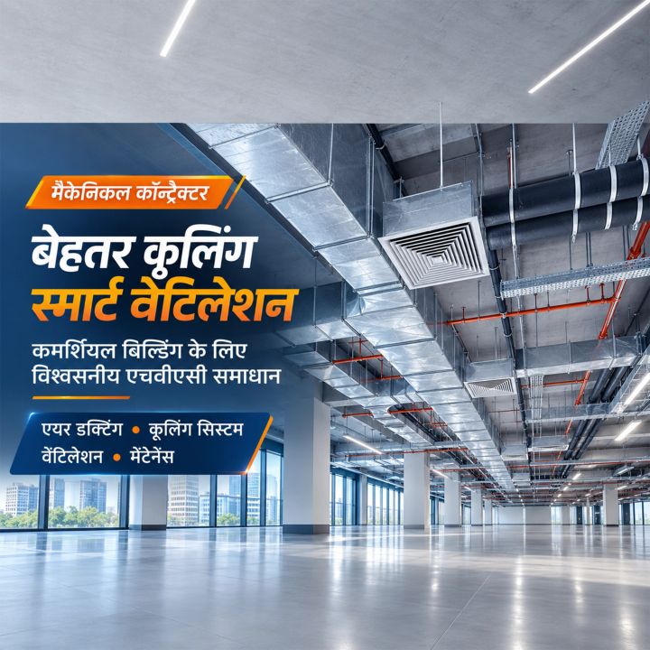 Mechanical Contractor 04 poster design