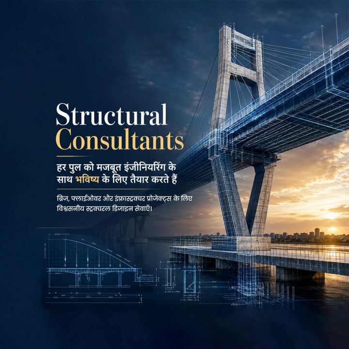 Structural Consultant 10 poster design