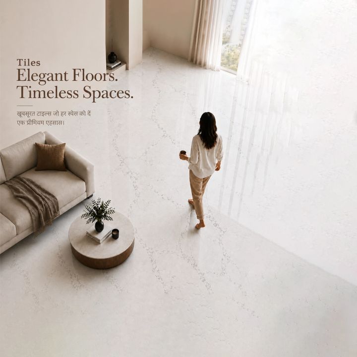 Tiles 21 poster design
