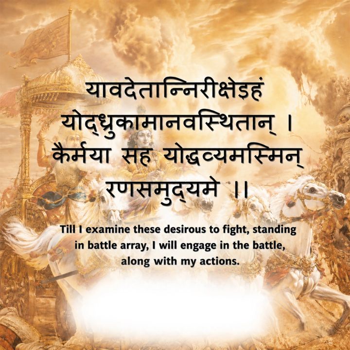 Vedas 03 poster design