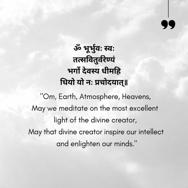 Vedas 08 poster design