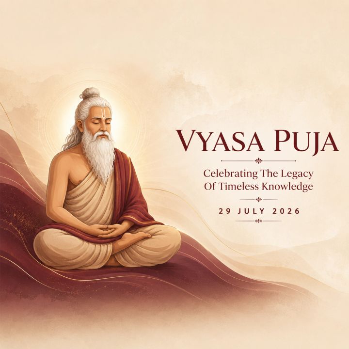 Vyas Puja 02 poster design