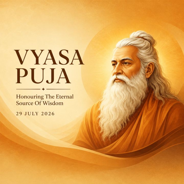 Vyas Puja 10 poster design