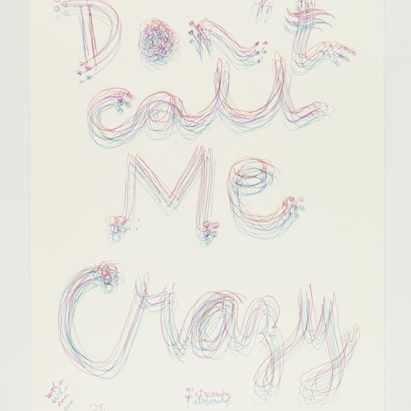 Untitled (Don&#039;t Call Me Crazy)