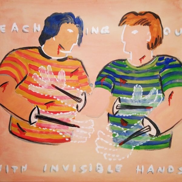 Reachingoutwithinvisiblehands copy-2