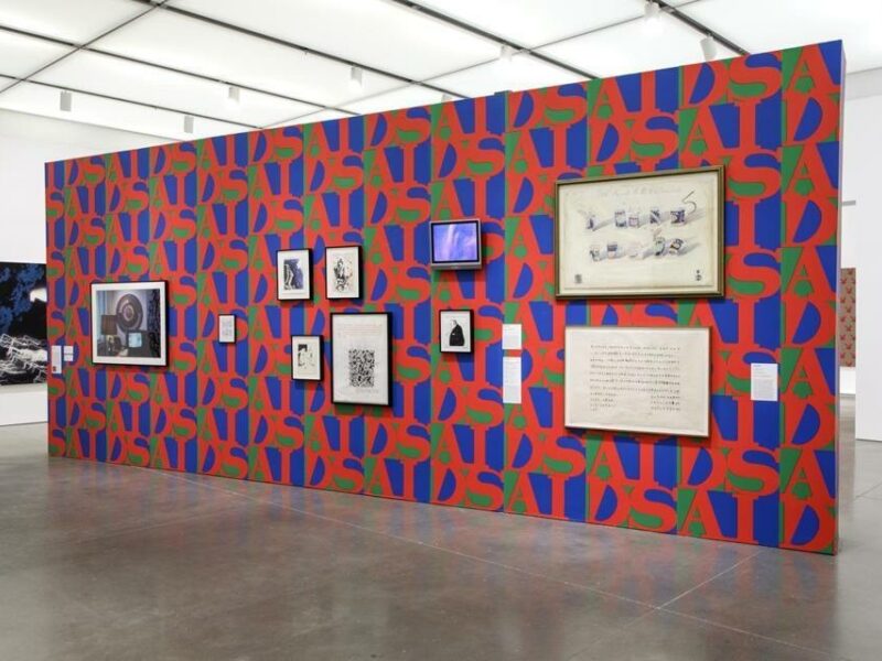 General Idea Aids Wallpaper Photo John Kennard