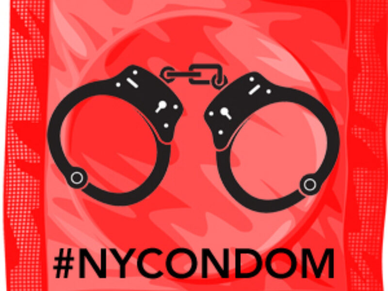 Nycondomlogo