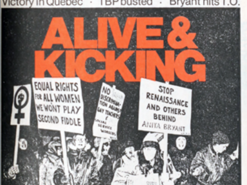 Tbp Feb78 1