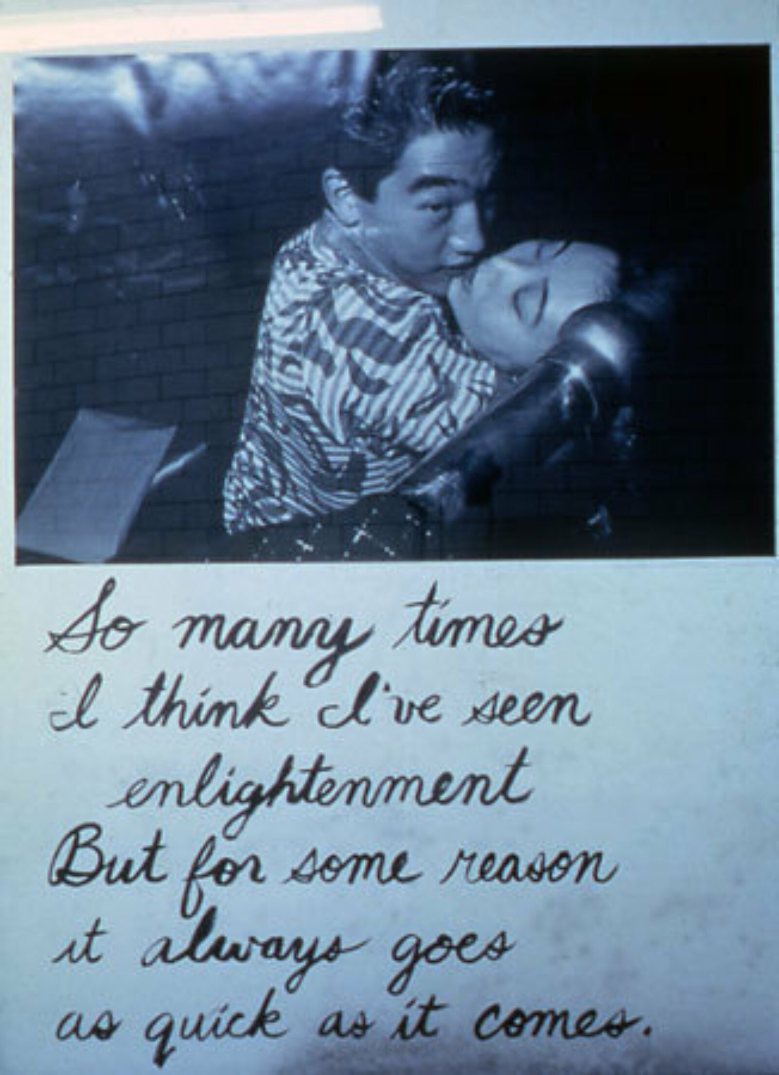 Escape, Visual AIDS Redux | Visual AIDS