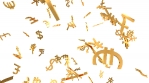 Shiny Golden World Currency Signs Falling Down in Slow Motion 3D Animation