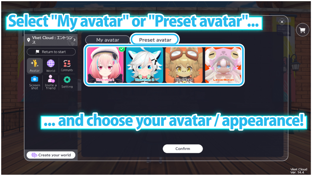 Figure: How to change avatar 2