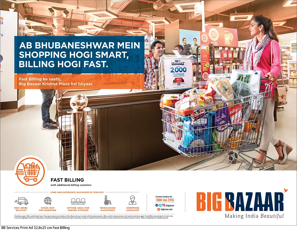 BIG BAZAAR Work