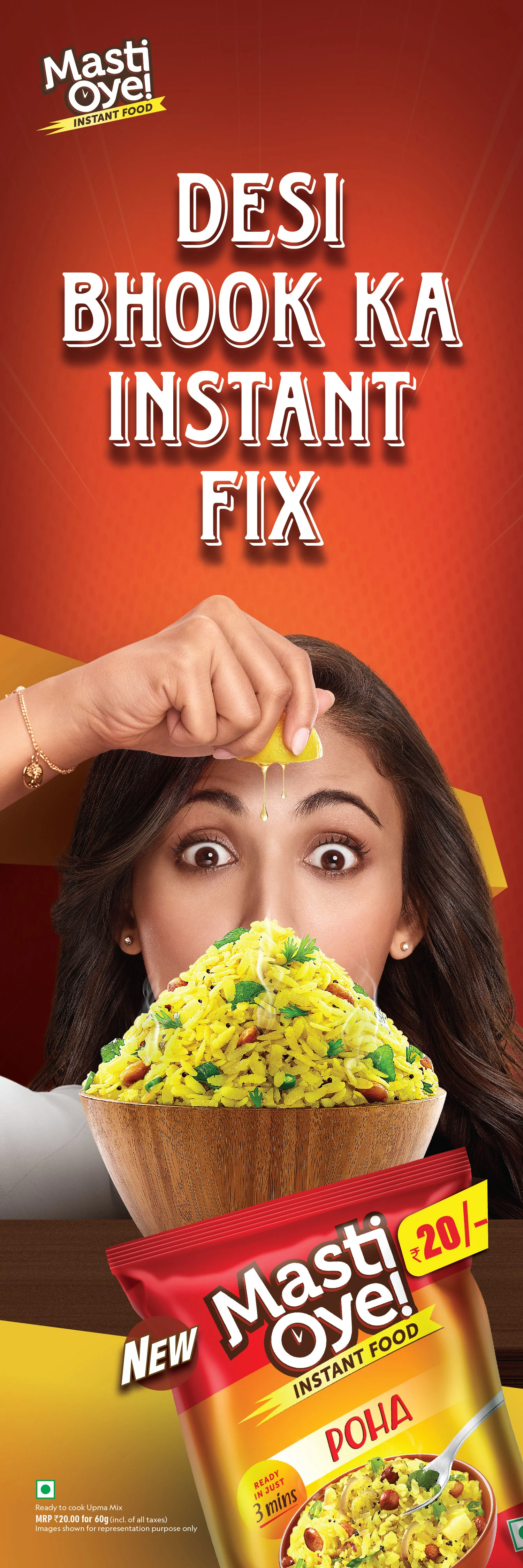 MASTI OYE POHA Work