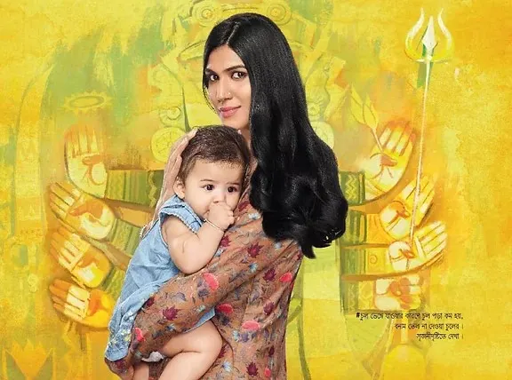 NIHAR OIL Work