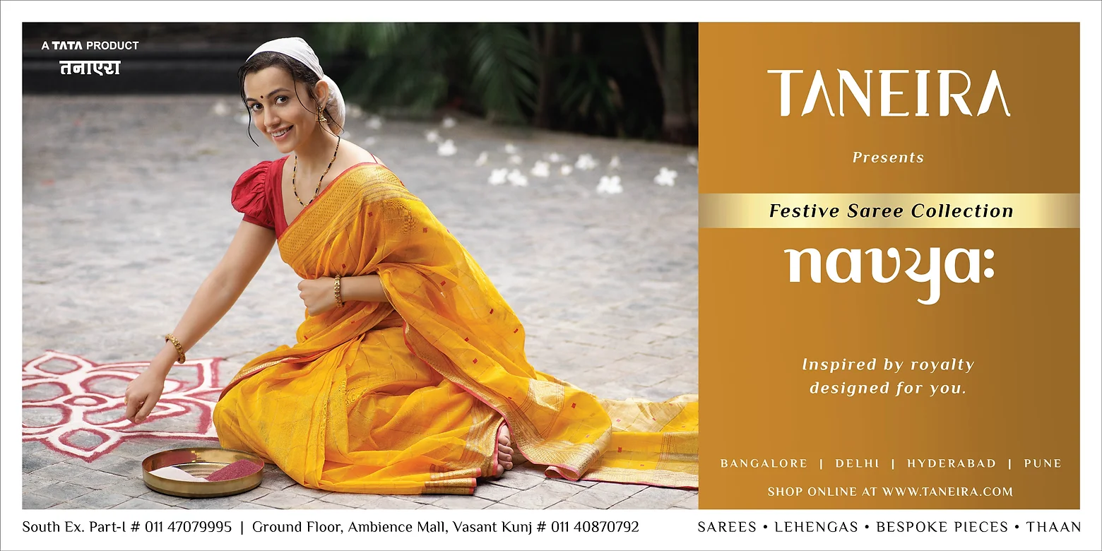 TANEIRA Work