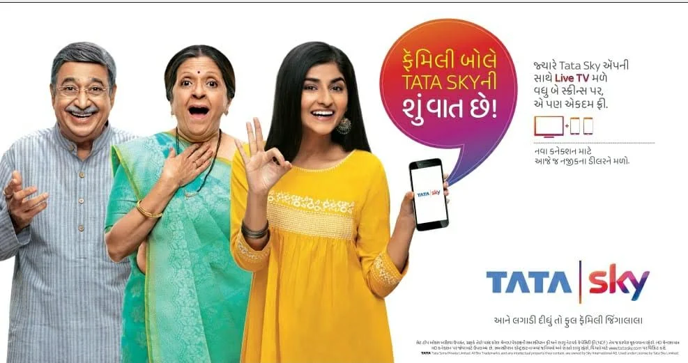 TATA SKY Work