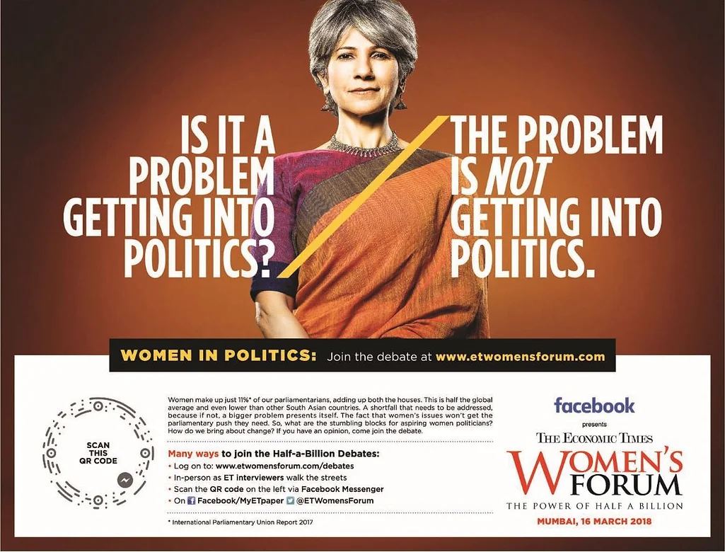 THE ECONOMIC TIMES Work