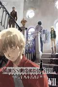 ＧＵＮＳＬＩＮＧＥＲ　ＧＩＲＬ－ＩＬ　ＴＥＡＴＲＩＮＯ－の画像