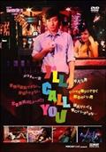 Ｉ’ＬＬ　ＣＡＬＬ　ＹＯＵの画像