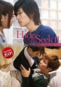 Ｈｉｄｅ＆Ｓｅｅｋ２の画像