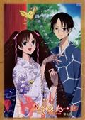 ｘｘｘＨＯＬｉＣ◆継の画像