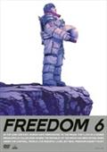 ＦＲＥＥＤＯＭの画像