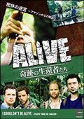 ＡＬＩＶＥ　＜奇跡の生還者達＞　３　密林の迷宮～アマゾンからの脱出～の画像