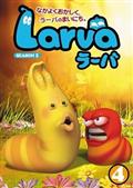 Ｌａｒｖａ（ラーバ）　ＳＥＡＳＯＮ１の画像