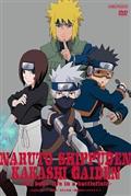 ＮＡＲＵＴＯ－ナルト－　疾風伝　カカシ外伝～戦場のボーイズライフ～の画像