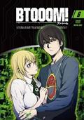 ＢＴＯＯＯＭ！の画像