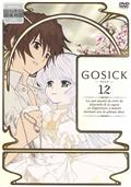 ＧＯＳＩＣＫ－ゴシック－の画像