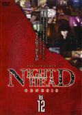 ＮＩＧＨＴ　ＨＥＡＤ　ＧＥＮＥＳＩＳの画像