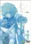 ＩＣＥ＜劇場版＞の画像