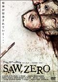 ＳＡＷ．ＺＥＲＯの画像