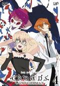 「ＧＡＴＣＨＡＭＡＮ　ＣＲＯＷＤＳ　ｉｎｓｉｇｈｔ」の画像