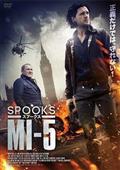 ＳＰＯＯＫＳ　スプークス／ＭＩ－５の画像