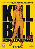キル・ビル　Ｖｏｌ．１の画像